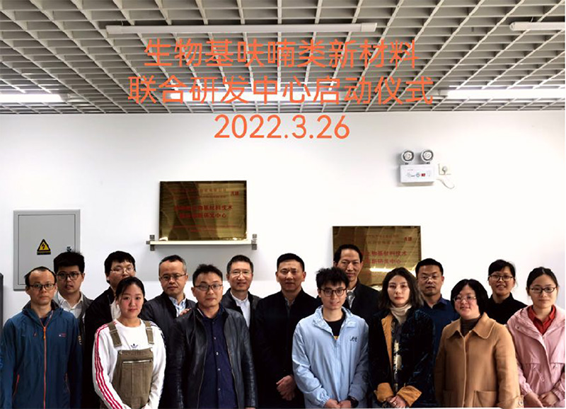 华呋新闻-6.jpg